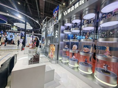 數字文化創意內容應用服務 第四屆長三角文博會引領數字文化新浪潮