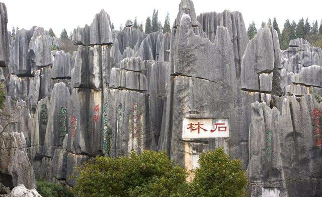 國內旅游景點全攻略 來場說走就走的旅行，這些地方不可錯過